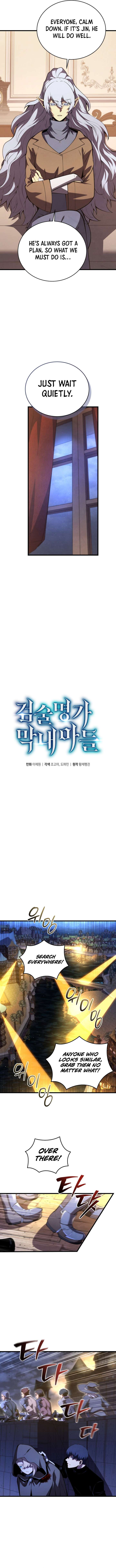 Swordmaster’s Youngest Son Chapter 182 - Page 6