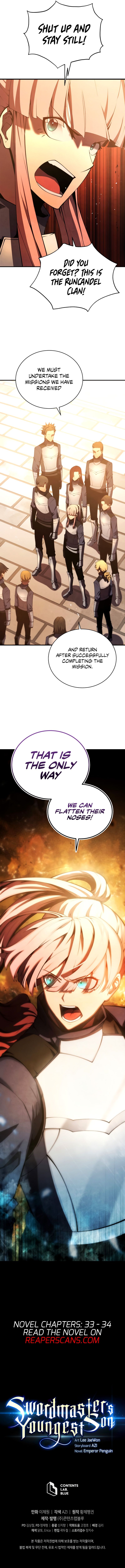 Swordmaster’s Youngest Son Chapter 22 - Page 13