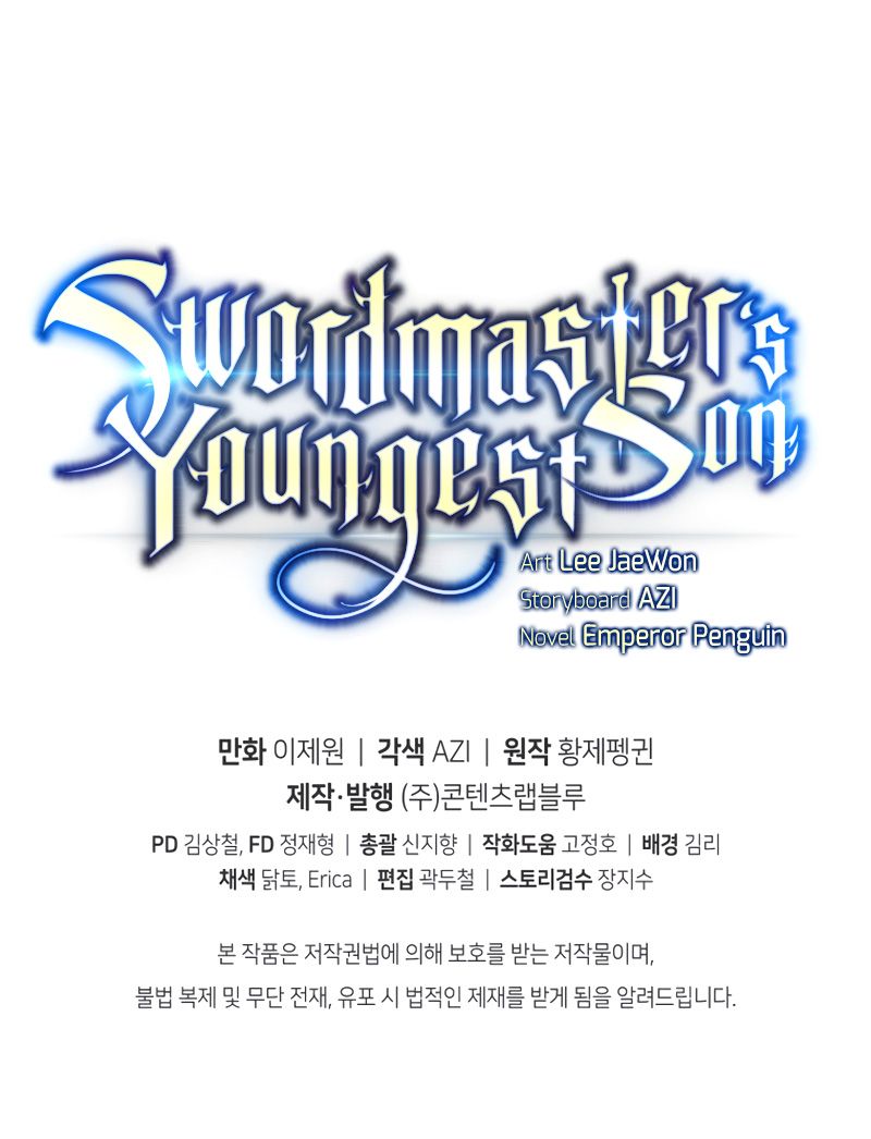 Swordmaster’s Youngest Son Chapter 31 - Page 15