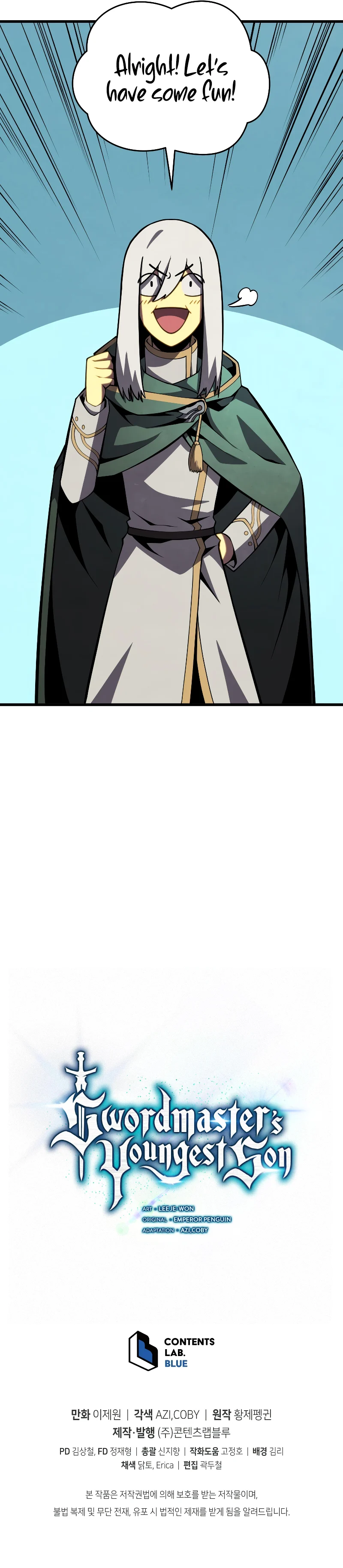 Swordmaster’s Youngest Son Chapter 65 - Page 10