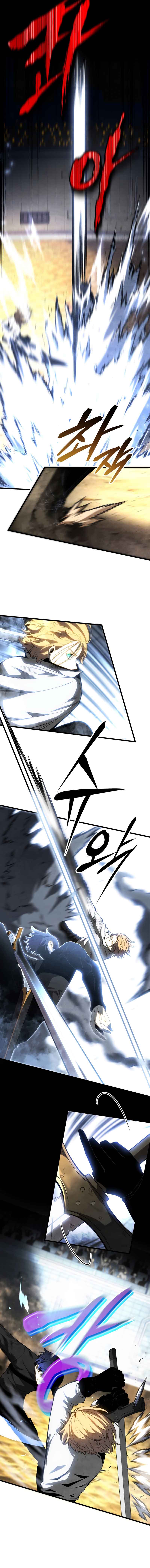Swordmaster’s Youngest Son Chapter 71 - Page 6