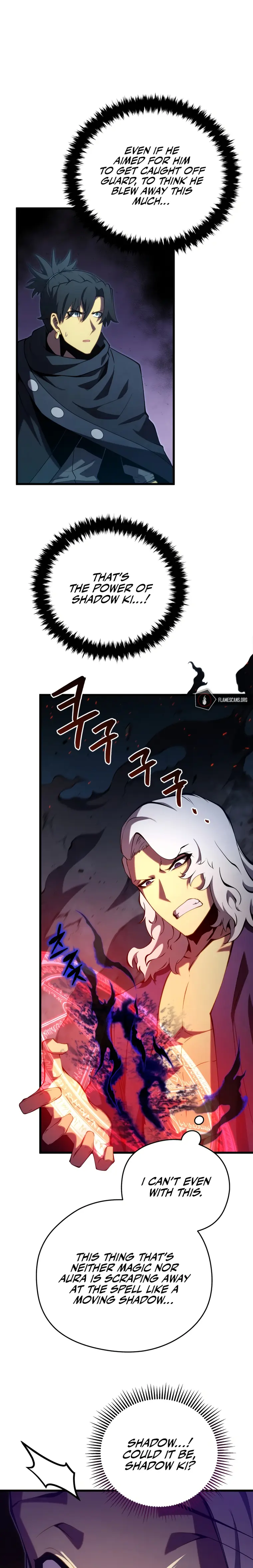 Swordmaster’s Youngest Son Chapter 77 - Page 1