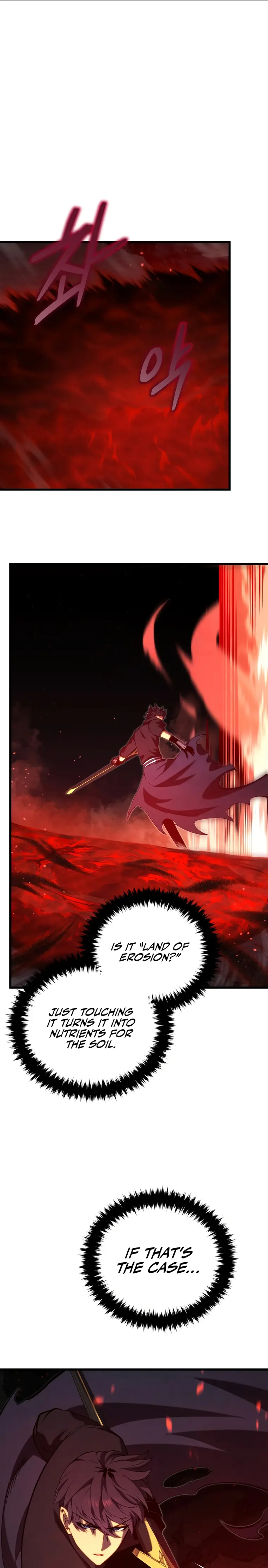 Swordmaster’s Youngest Son Chapter 77 - Page 25