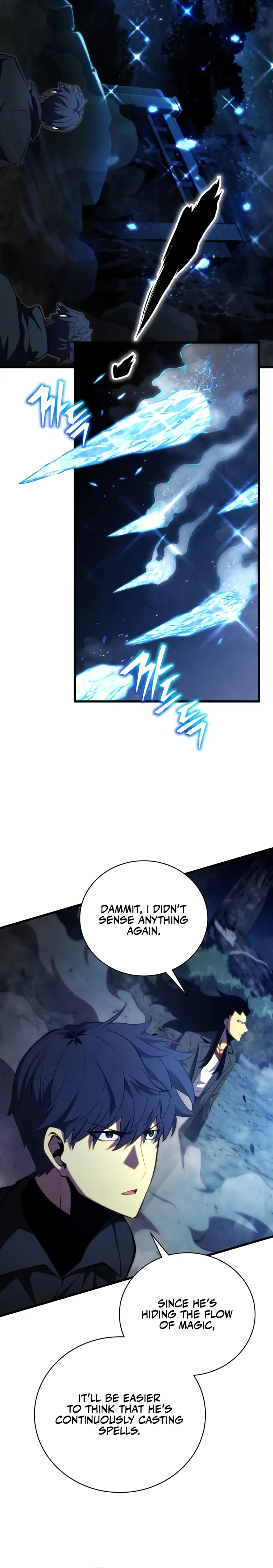 Swordmaster’s Youngest Son Chapter 77 - Page 4