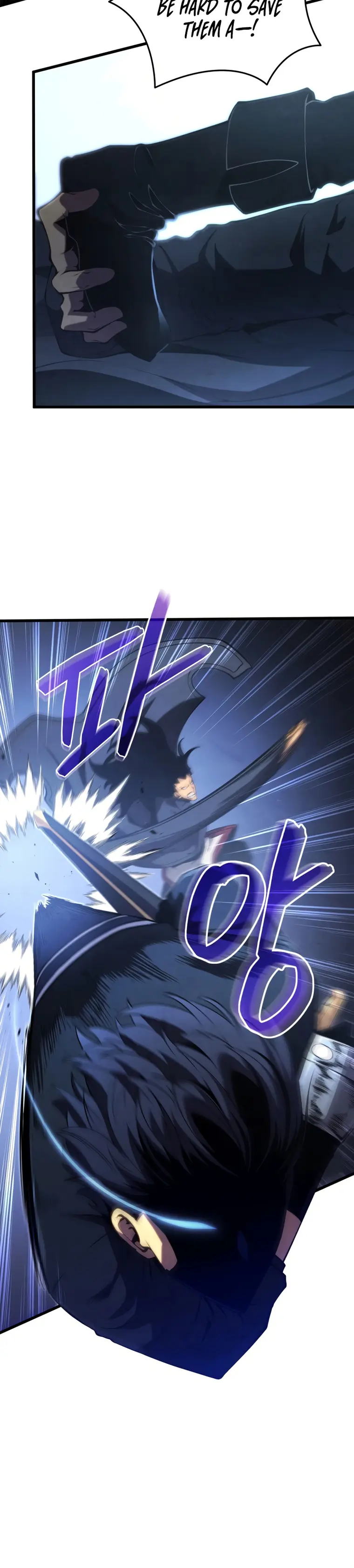 Swordmaster’s Youngest Son Chapter 77 - Page 6