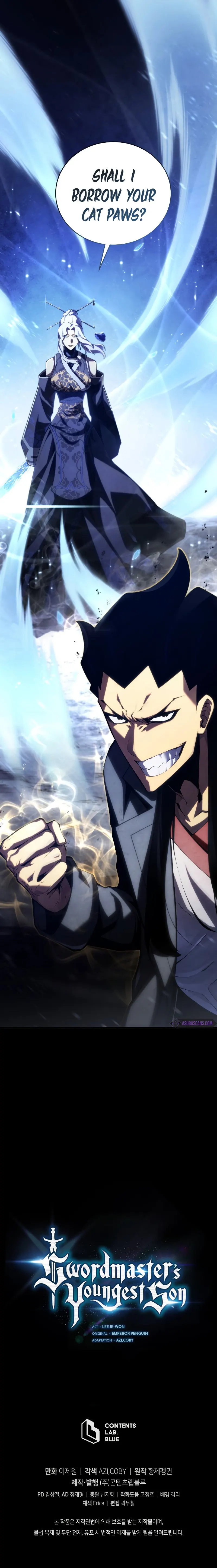 Swordmaster’s Youngest Son Chapter 83 - Page 19
