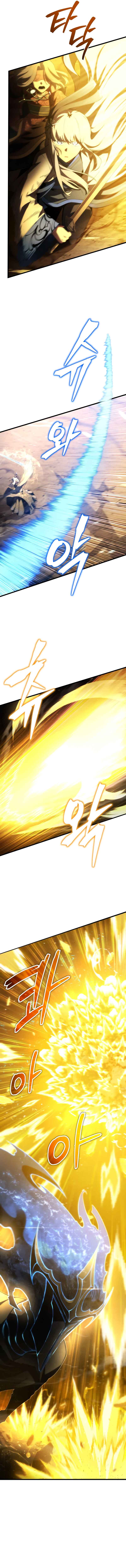 Swordmaster’s Youngest Son Chapter 85 - Page 17