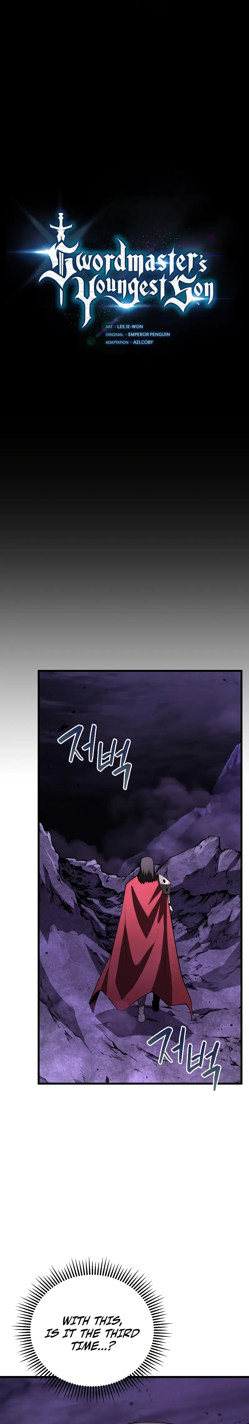 Swordmaster’s Youngest Son Chapter 89 - Page 12