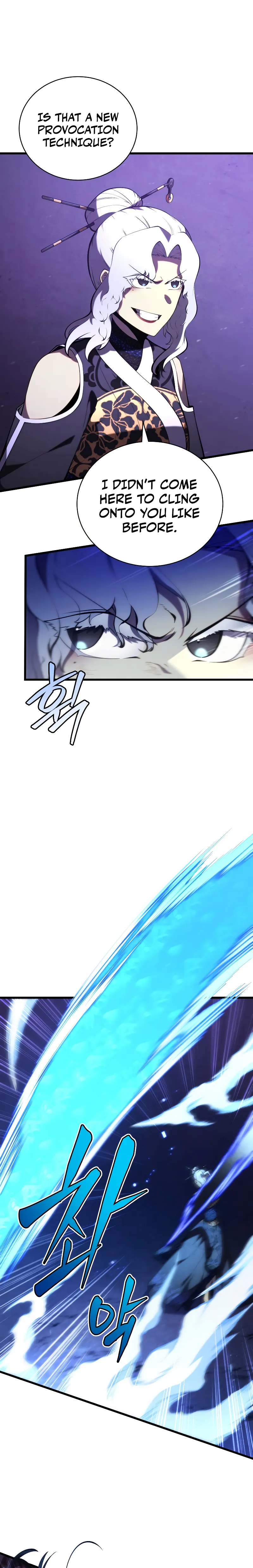 Swordmaster’s Youngest Son Chapter 89 - Page 16