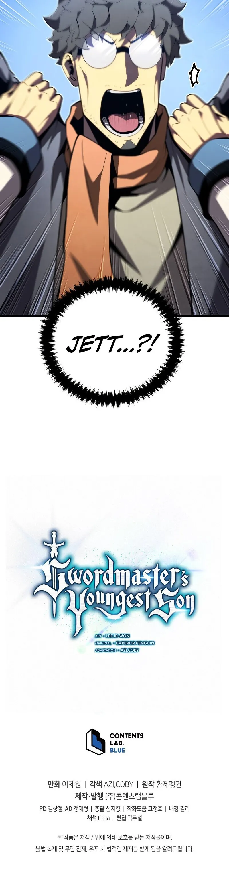 Swordmaster’s Youngest Son Chapter 89 - Page 33