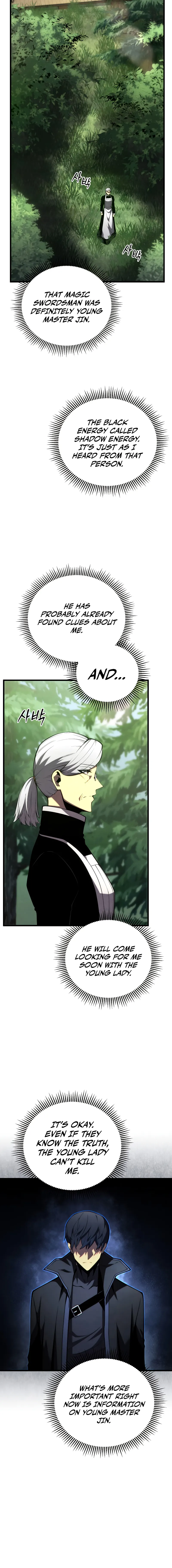 Swordmaster’s Youngest Son Chapter 95 - Page 4
