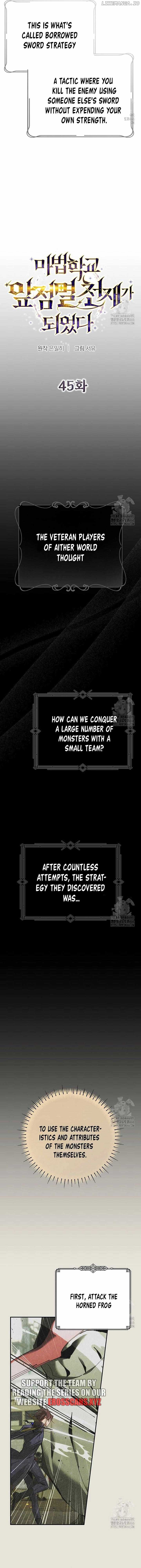 Magic Academy’s Genius Blinker Chapter 45 - Page 2