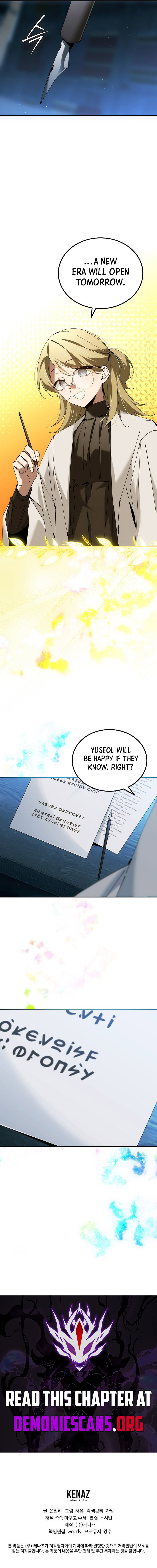 Magic Academy’s Genius Blinker Chapter 50 - Page 16