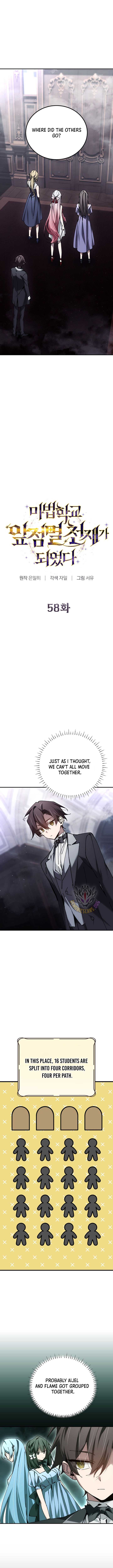 Magic Academy’s Genius Blinker Chapter 58 - Page 4