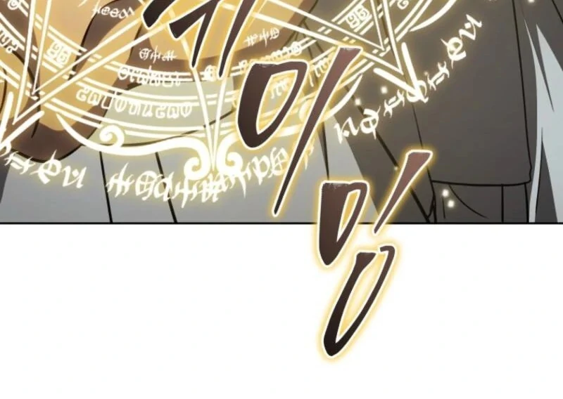 Necromancer Academy and the Genius Summoner Chapter 189 - Page 74