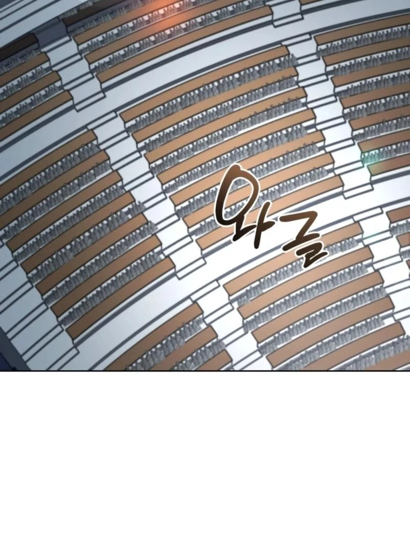 Necromancer Academy and the Genius Summoner Chapter 193 - Page 38