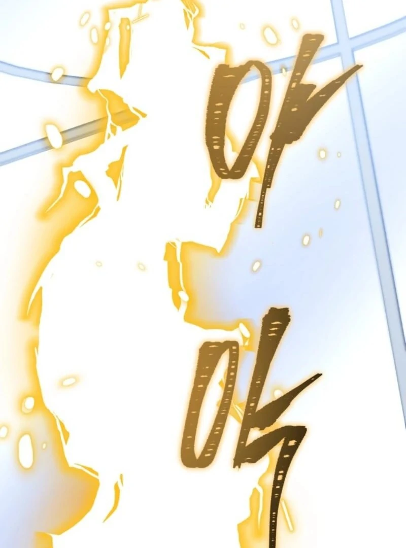 Necromancer Academy and the Genius Summoner Chapter 193 - Page 96