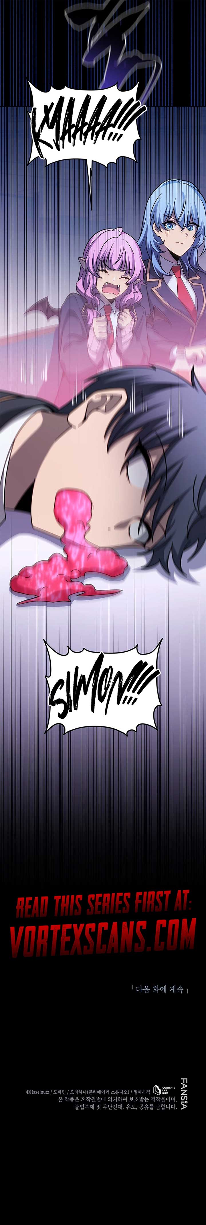 Necromancer Academy and the Genius Summoner Chapter 197 - Page 17