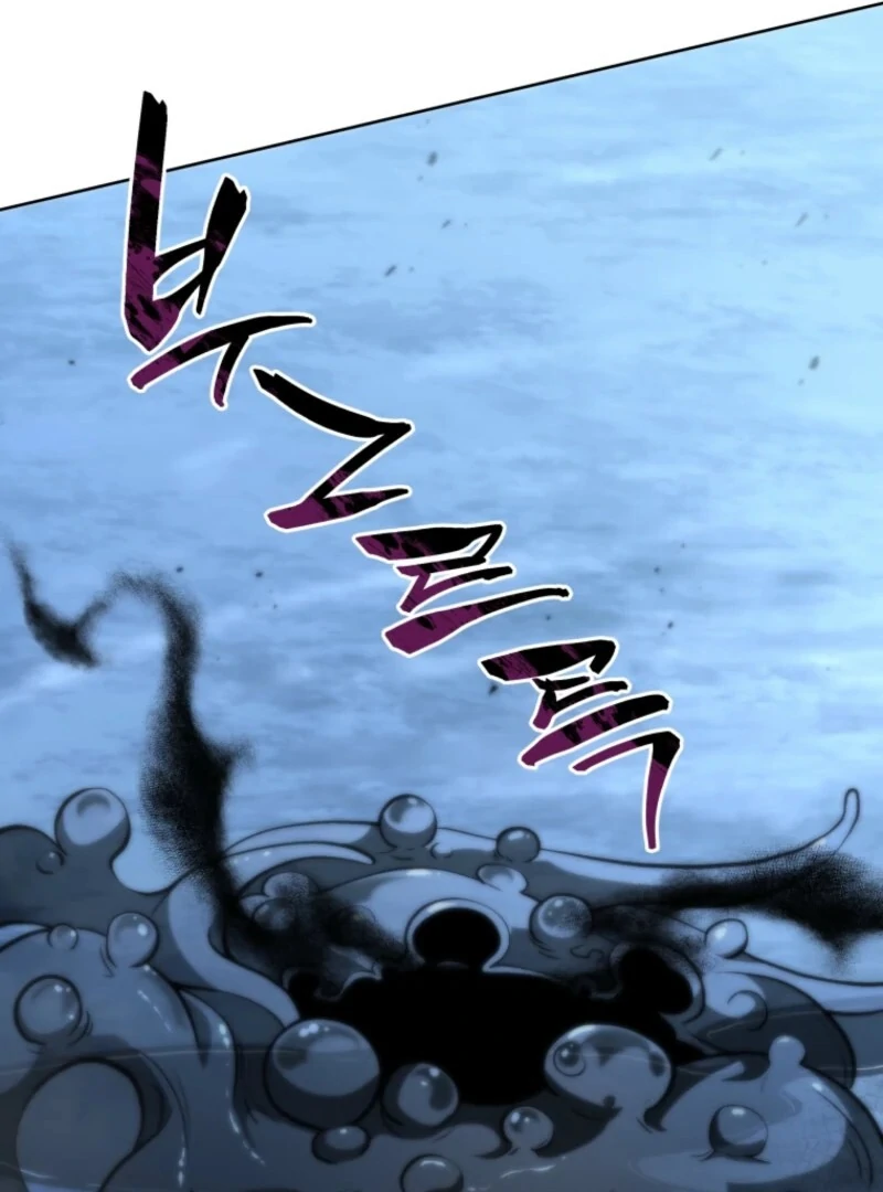 Necromancer Academy and the Genius Summoner Chapter 201 - Page 112