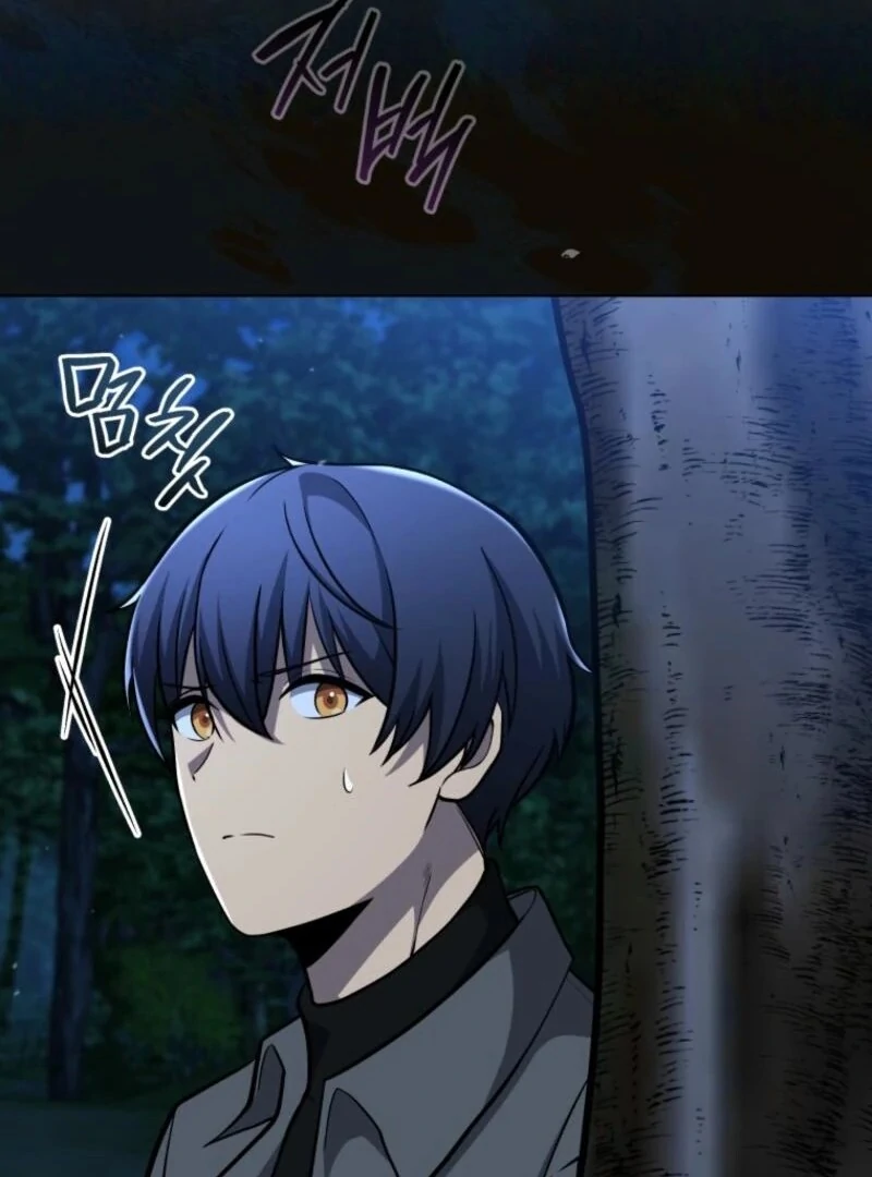 Necromancer Academy and the Genius Summoner Chapter 201 - Page 47