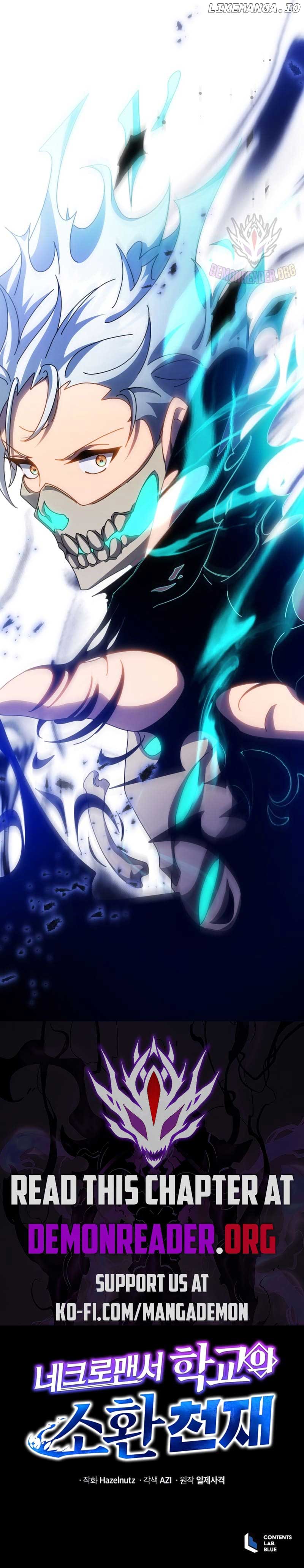 Necromancer Academy and the Genius Summoner Chapter 96 - Page 15