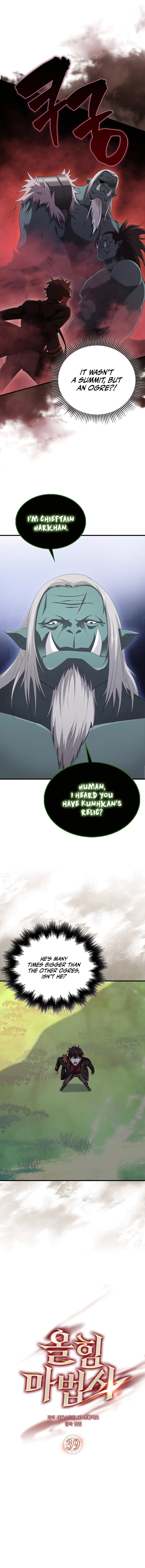 Mightiest Melee Magician Chapter 39 - Page 3