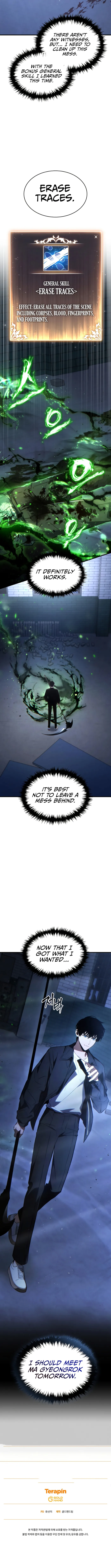 The Max-Level Player’s 100th Regression Chapter 30 - Page 12