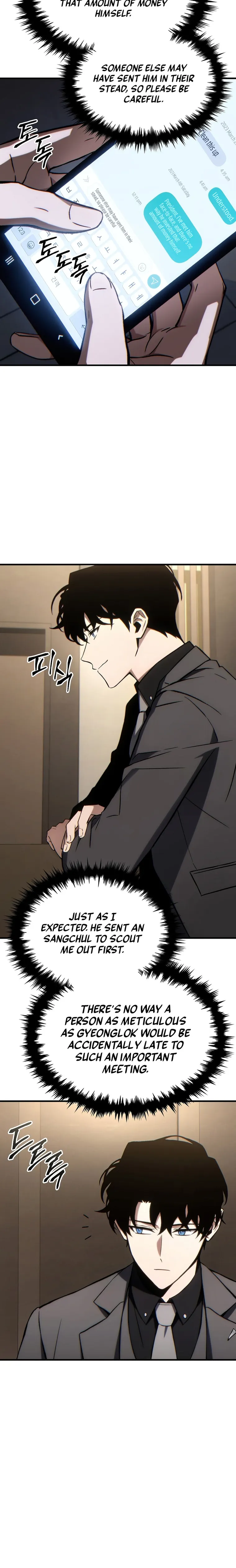 The Max-Level Player’s 100th Regression Chapter 31 - Page 16