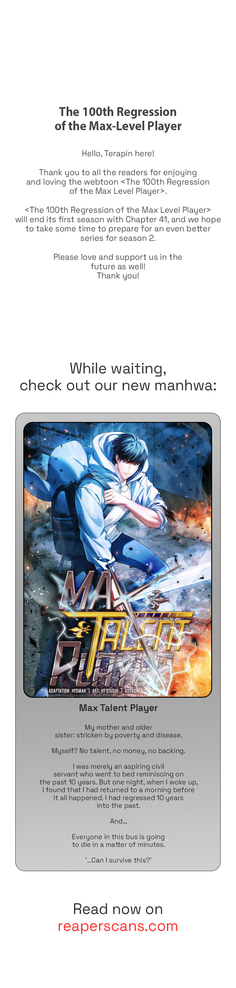 The Max-Level Player’s 100th Regression Chapter 41.5 - Page 1