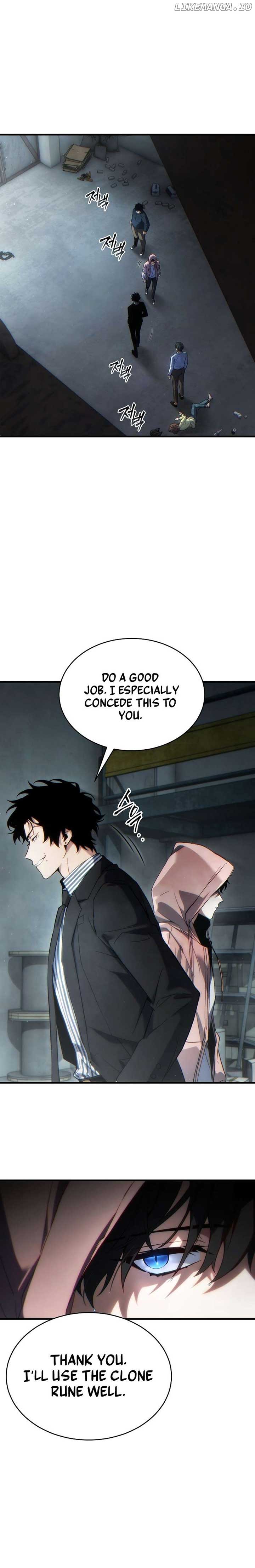 The Max-Level Player’s 100th Regression Chapter 43 - Page 19