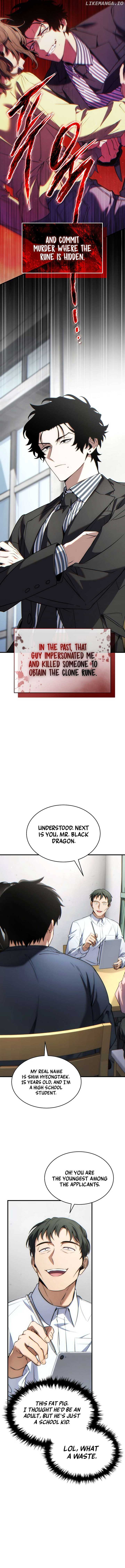 The Max-Level Player’s 100th Regression Chapter 43 - Page 5