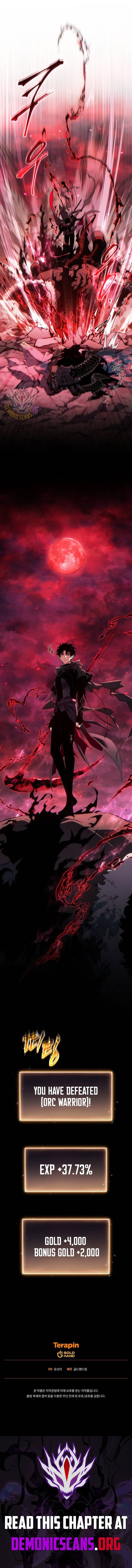 The Max-Level Player’s 100th Regression Chapter 51 - Page 15