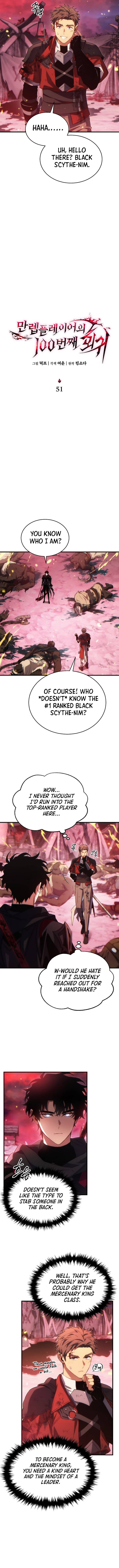 The Max-Level Player’s 100th Regression Chapter 51 - Page 2