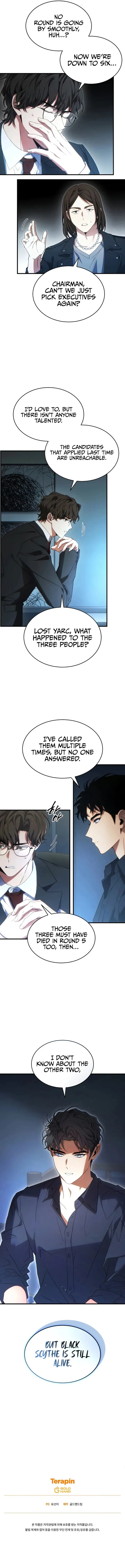 The Max-Level Player’s 100th Regression Chapter 61 - Page 11