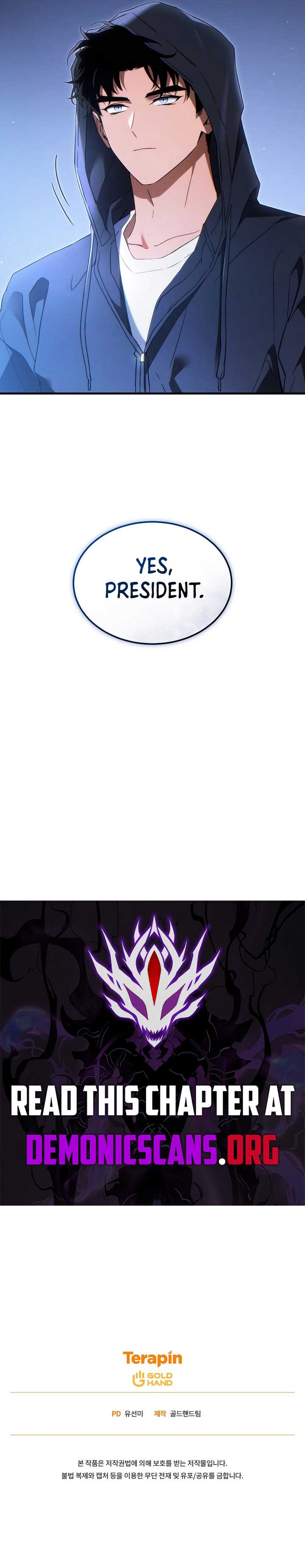 The Max-Level Player’s 100th Regression Chapter 64 - Page 14