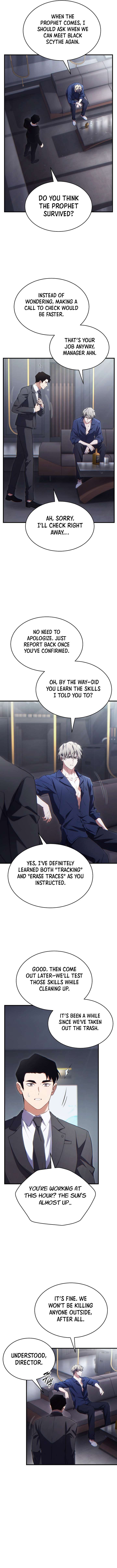 The Max-Level Player’s 100th Regression Chapter 73 - Page 14