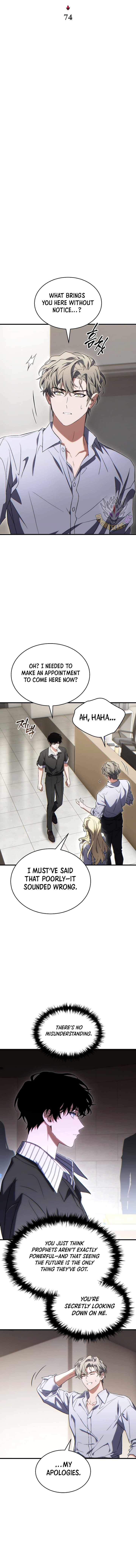 The Max-Level Player’s 100th Regression Chapter 74 - Page 13