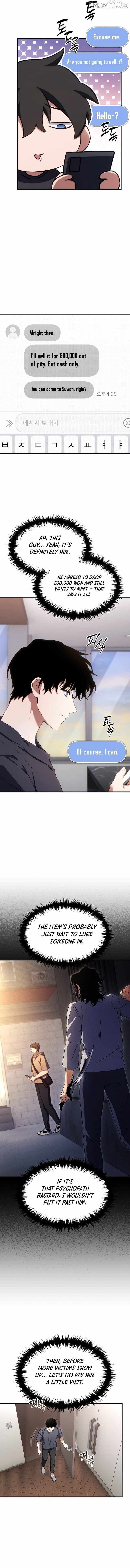 The Max-Level Player’s 100th Regression Chapter 76 - Page 14