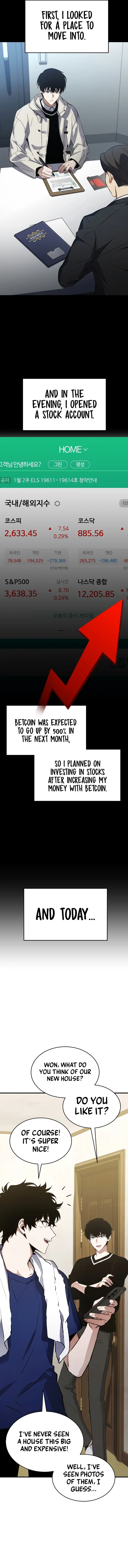 The Max-Level Player’s 100th Regression Chapter 8 - Page 13
