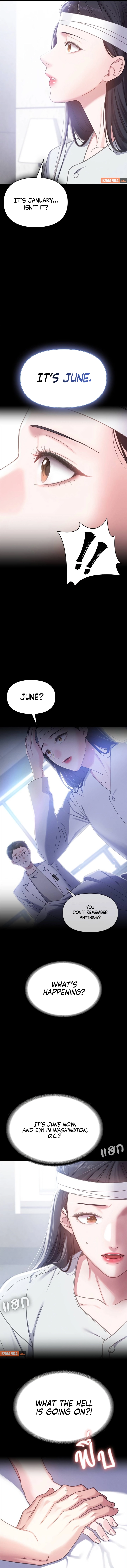 The Visitor Of The Night Chapter 1 - Page 10