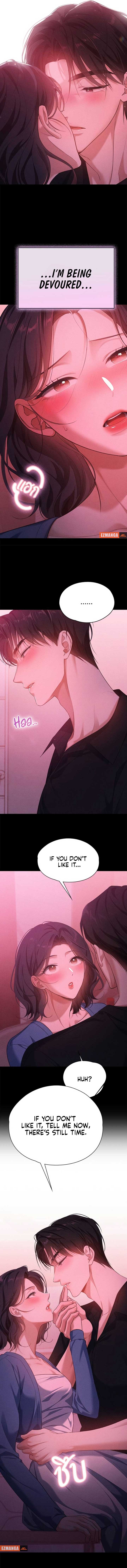 The Visitor Of The Night Chapter 14 - Page 2
