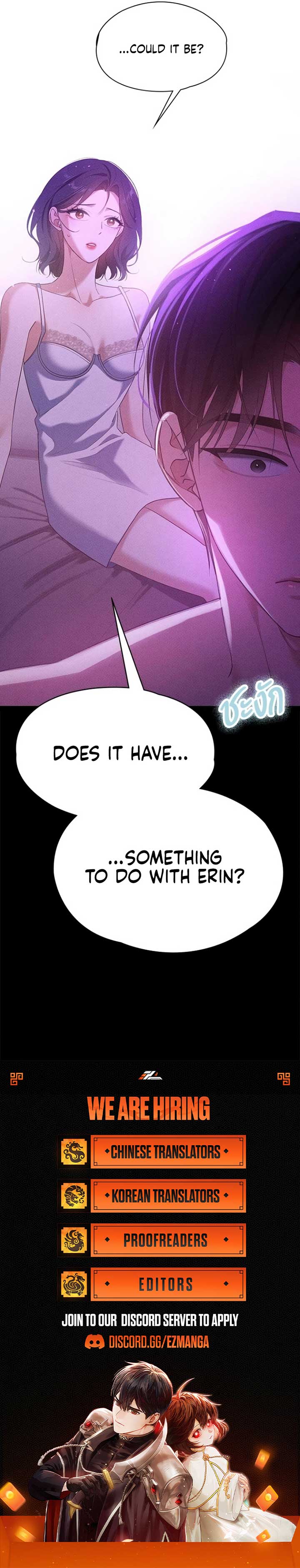 The Visitor Of The Night Chapter 14 - Page 9