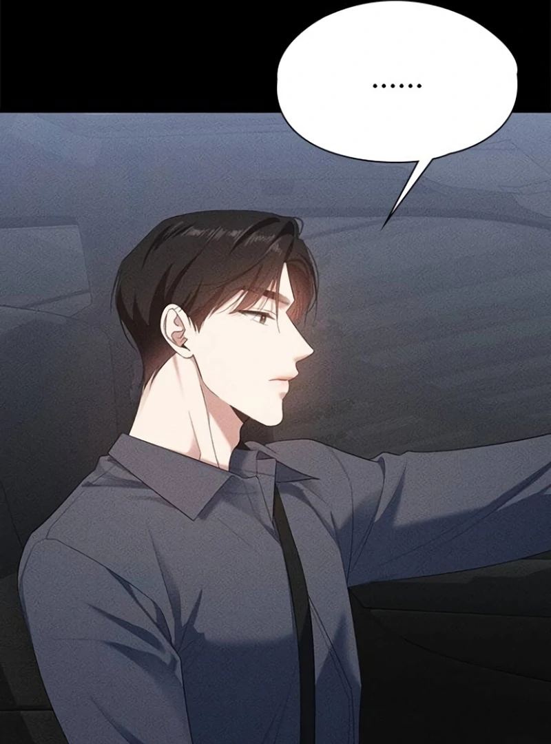 The Visitor Of The Night Chapter 15 - Page 100