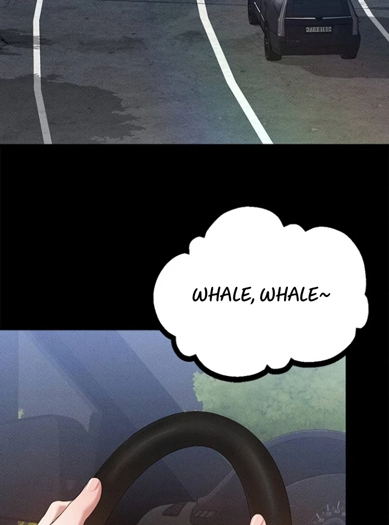 The Visitor Of The Night Chapter 15 - Page 59