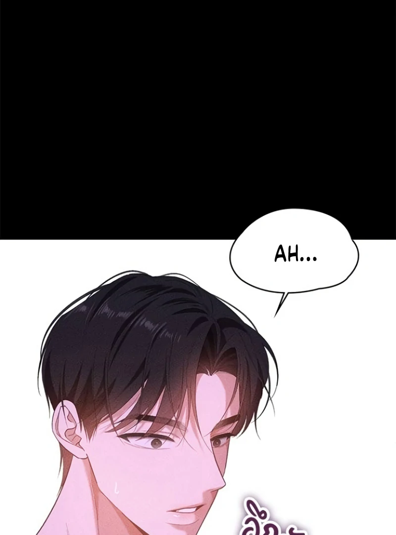 The Visitor Of The Night Chapter 15 - Page 6