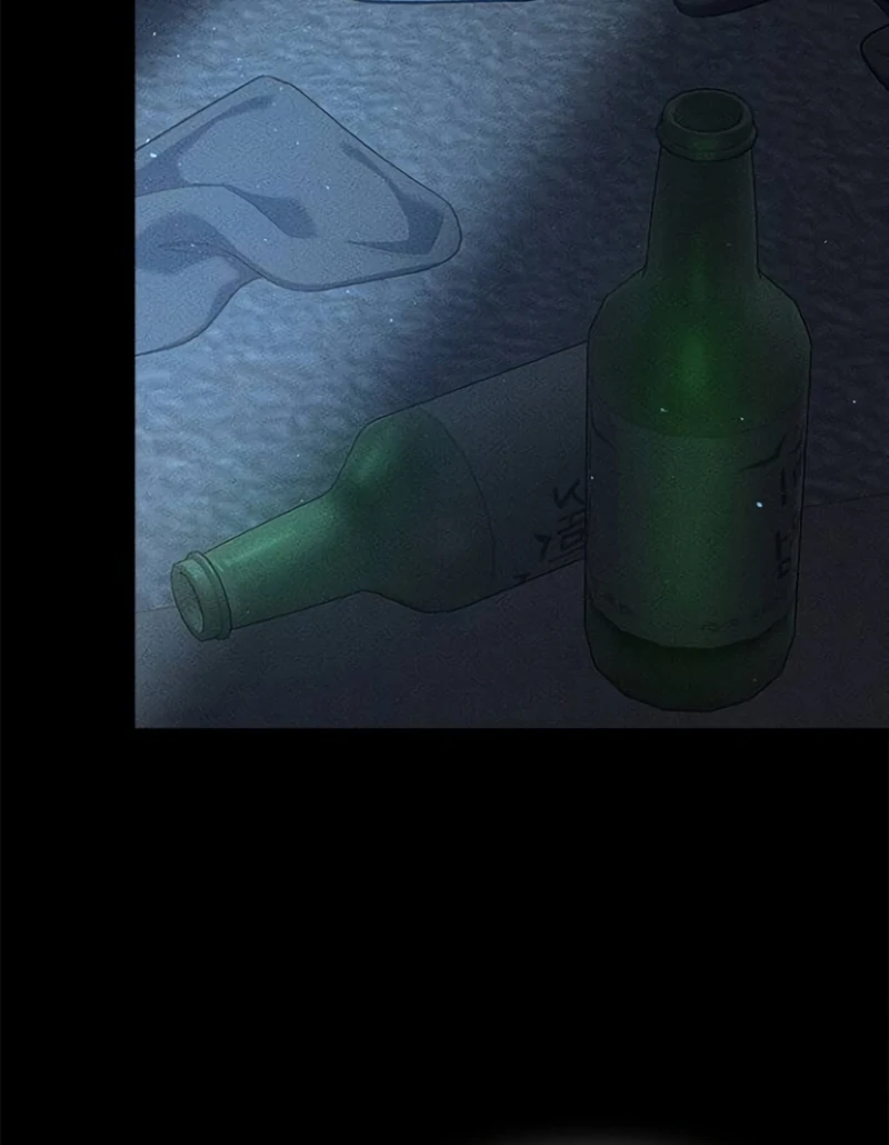 The Visitor Of The Night Chapter 16 - Page 101