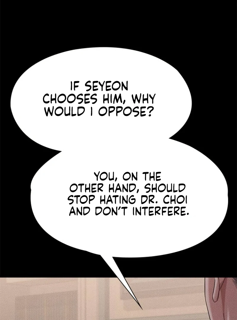 The Visitor Of The Night Chapter 16 - Page 115