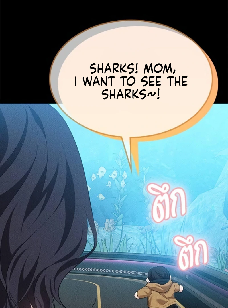 The Visitor Of The Night Chapter 16 - Page 22