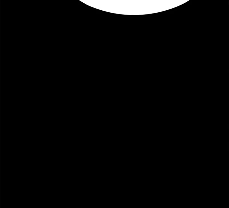 The Visitor Of The Night Chapter 16 - Page 26