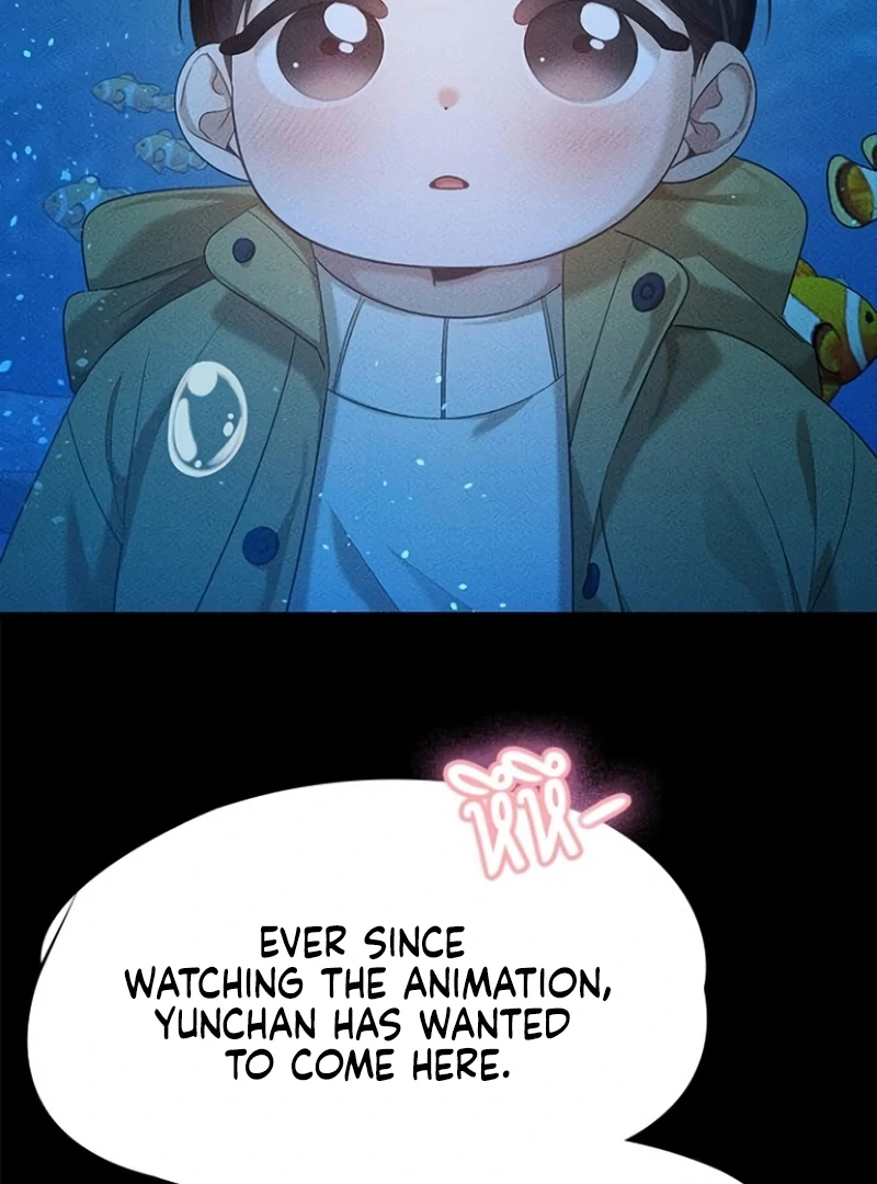 The Visitor Of The Night Chapter 16 - Page 28